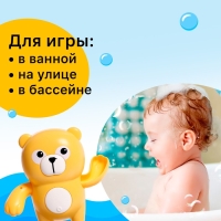 Заводная игрушка водоплавающая «Медвежонок», цвета МИКС Заводная игрушка водоплавающая «Медвежонок», цвета МИКС