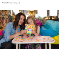 Развивающая игрушка-книжка &laquo;Изучаю формы&raquo;, 16 &times; 18 см