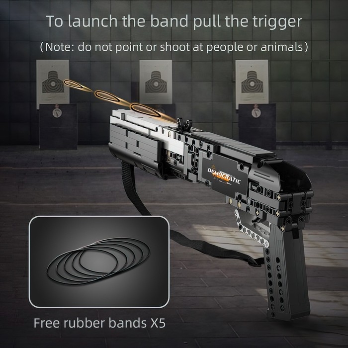 Конструктор &laquo;Техно. Дробовик&raquo;, 2 варианта сборки, 880 деталей