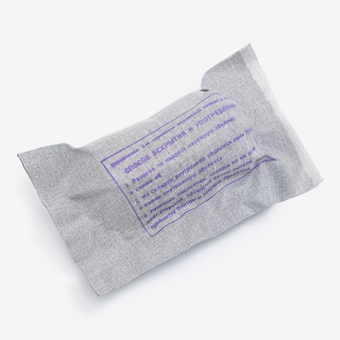 Индивидуальный перевязочный пакет Индивидуальный перевязочный пакет "ИПП-1" стерильный