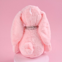 Мягкая игрушка &laquo;Самой прекрасной&raquo;, зайчик, 30 см