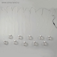 Гирлянда &laquo;Бахрома&raquo; 2.5 &times; 0.7 м роса с насадками &laquo;Шарики&raquo;, IP20, серебристая нить, 150 LED, свечение белое, 12 В