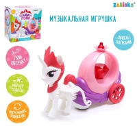 Музыкальная игрушка &laquo;Любимая пони&raquo;, звук, свет