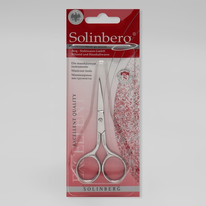 Ножницы маникюрные, загнутые, узкие, 9,5 см, на блистере, цвет серебристый, 041 Ножницы маникюрные, загнутые, узкие, 9,5 см, на блистере, цвет серебристый, 041