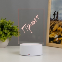 Светильник "Записка" от USB и батареек 3AA (не в комплекте) 9,5х12,5х16 см