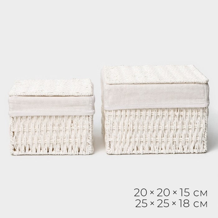 Набор интерьерных корзин ручной работы с крышкой LaDо́m, 2 шт, размер: 20&times;20&times;15 см, 25&times;25&times;18 см