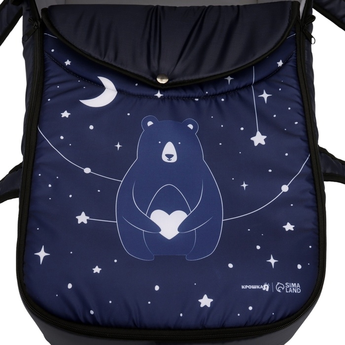 Люлька-переноска для новорожденных «Космос», Крошка Я Люлька-переноска для новорожденных «Космос», Крошка Я