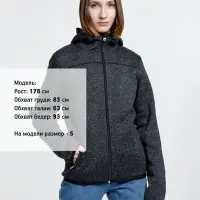 Куртка с капюшоном унисекс Gotland, черная, размер L