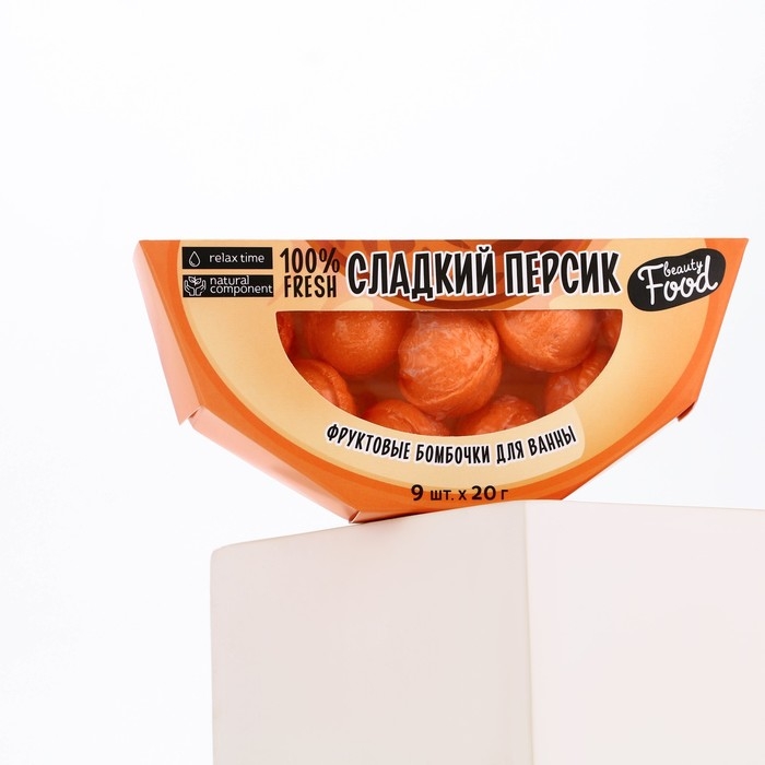 Подарочный набор косметики «Сладкий персик», бомбочки для ванны, 9 х 20 г, аромат персика, BEAUTY FOOD Подарочный набор косметики «Сладкий персик», бомбочки для ванны, 9 х 20 г, аромат персика, BEAUTY FOOD