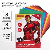 Картон цветной, А4, 8 листов, 8 цветов, немелованный, двусторонний, в папке, 220 г/м², Мстители Картон цветной, А4, 8 листов, 8 цветов, немелованный, двусторонний, в папке, 220 г/м², Мстители