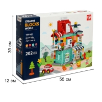 Конструктор &laquo;Загородный домик&raquo;, 2 варианта сборки, 202 детали