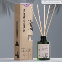 Диффузор ароматический"EcoLife",100мл,POMEGRANATE&GRAPE