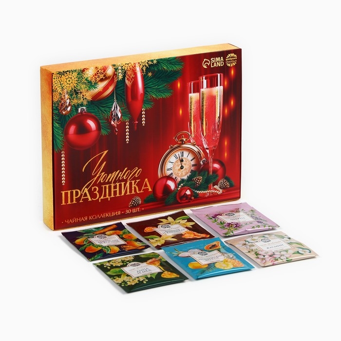 Новый год! Чай черный &laquo;Уютного праздника&raquo;, ассорти, 30 шт