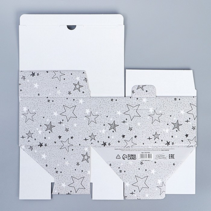 Коробка подарочная сборная, упаковка, &laquo;Звёзды&raquo;, 22 х 15 х 10 см