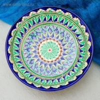 Тарелка Риштанская Керамика "Узоры", синяя, глубокая, 20 см Тарелка Риштанская Керамика "Узоры", синяя, глубокая, 20 см