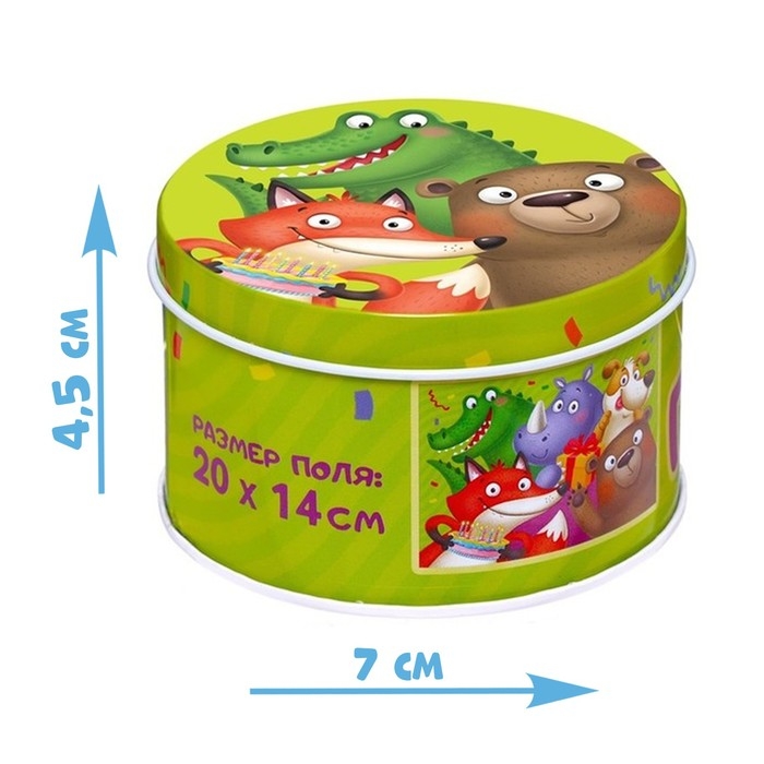 Пазл в металлической коробке &laquo;Весёлый день рождения&raquo;, 40 деталей