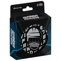 Шайба хоккейная Winter Star, взрослая, d=7,6 см Шайба хоккейная Winter Star, взрослая, d=7,6 см