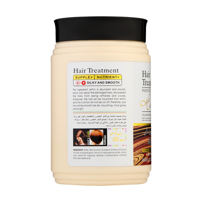 Маска для волос, увлажнение и восстановление, парфюмированная, 1000 г Маска для волос, увлажнение и восстановление, парфюмированная, 1000 г