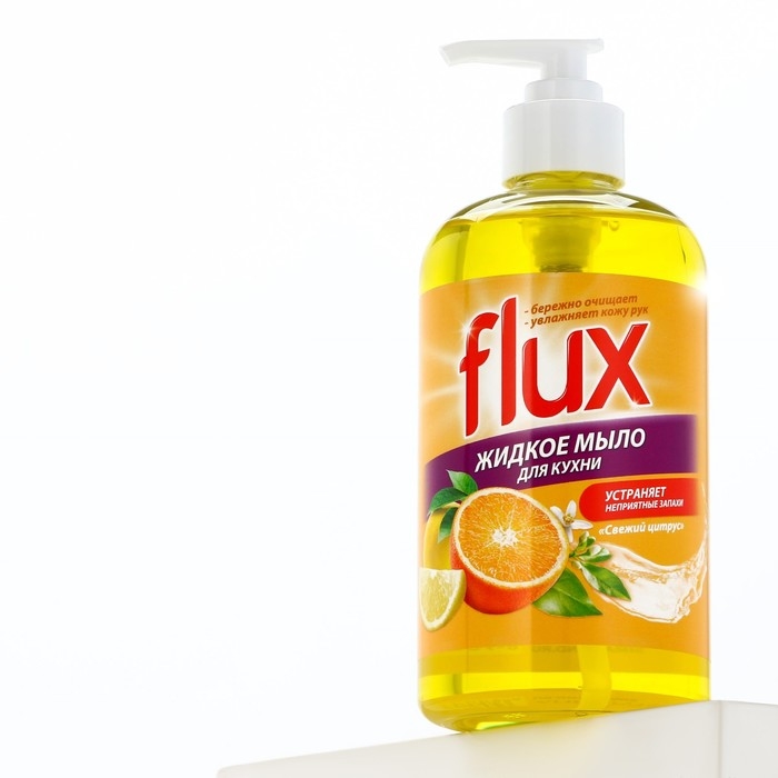 Мыло жидкое кухонное, 500 мл, аромат цитруса, FLUX Мыло жидкое кухонное, 500 мл, аромат цитруса, FLUX