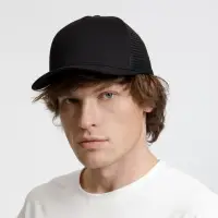 Бейсболка Seguro Air, черная Бейсболка Seguro Air, черная