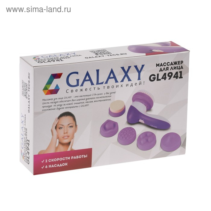 Массажер для лица Galaxy GL 4941, 6 насадок, 2 скорости, 2хАА (не в комплекте) Массажер для лица Galaxy GL 4941, 6 насадок, 2 скорости, 2хАА (не в комплекте)