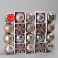 Набор украшений пластик 40 шт "Снежная феерия" шёлк, d-6 см, снежинка 6 см,