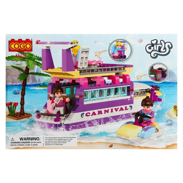 Конструктор «Девчонки: прогулка на катере», 318 деталей Конструктор «Девчонки: прогулка на катере», 318 деталей