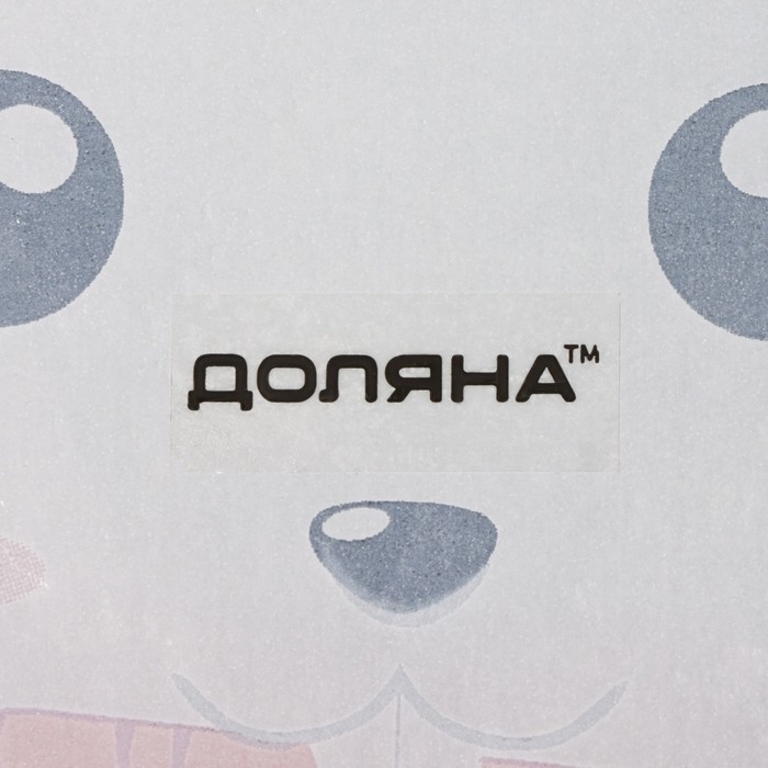 Подставка стеклянная под ложку Доляна &laquo;Зайка и морковка&raquo;, цвет оранжевый