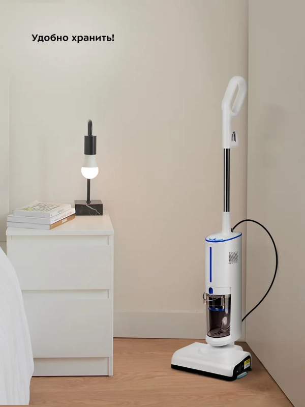Пылесос для дома вертикальный паровой (2 в 1) КТ-5157 Пылесос для дома вертикальный паровой (2 в 1) КТ-5157