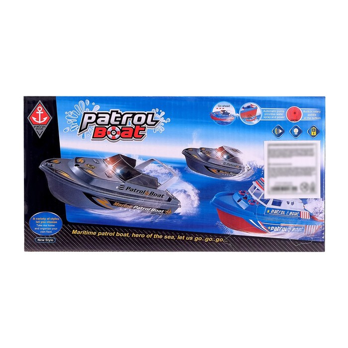 Катер &laquo;Морской патруль&raquo;, работает от батареек, плавает