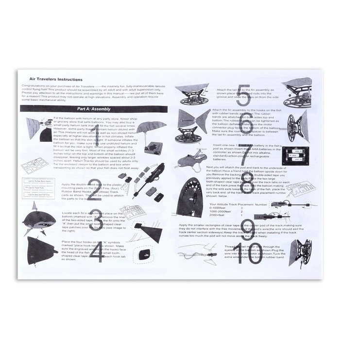 Летающая рыба &laquo;Акула&raquo;, на радиоуправлении (гелий не входит в комплект)