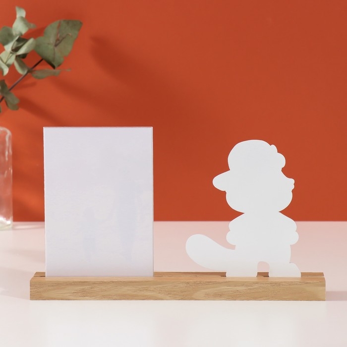 Фоторамка дерево, акрил 10х15 см Фоторамка дерево, акрил 10х15 см "Бобр добр" 4х27,3х14 см