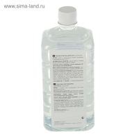 Мыло жидкое антибактериальное Делия-Септ, 1 л Мыло жидкое антибактериальное Делия-Септ, 1 л