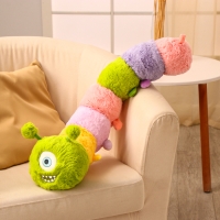 Мягкая игрушка &laquo;Гусеница&raquo;, 75 см, разноцветная