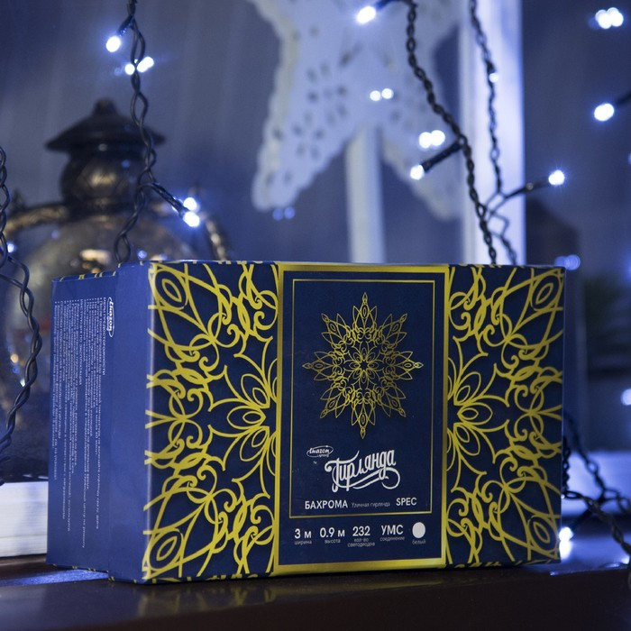 Гирлянда &laquo;Бахрома&raquo; 3 &times; 0.9 м, IP44, УМС, тёмная нить, 232 LED, свечение белое, 220 В