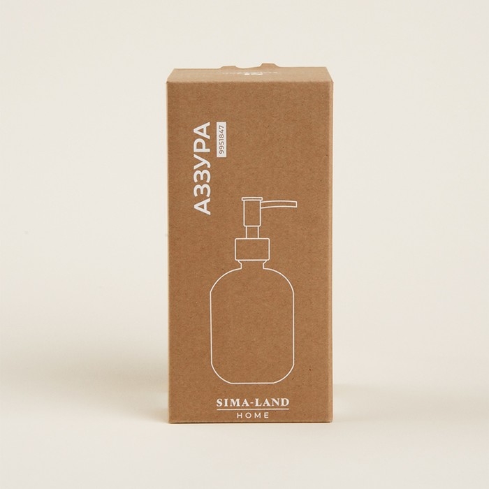 Дозатор для мыла SL Home, стекло, 8&times;8&times;18 см