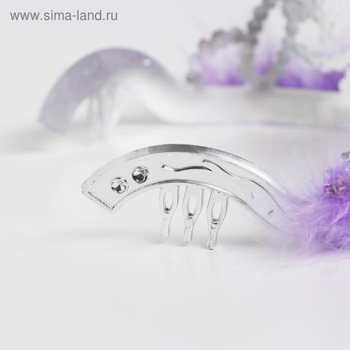 Корона &laquo;Принцесса&raquo;, цвета МИКС