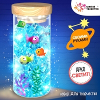 Набор для творчества &laquo;Сенсорный ночник&raquo;