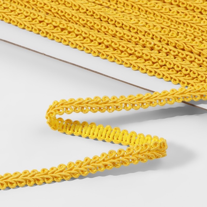 Тесьма декоративная &laquo;Шанель&raquo;, 8 мм, 10 &plusmn; 1 м, цвет жёлтый