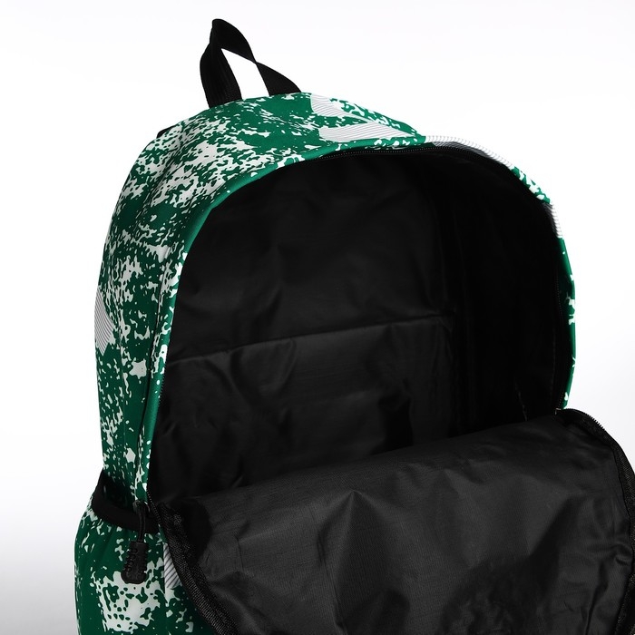 Рюкзак школьный на молнии, цвет зелёный Рюкзак школьный на молнии, цвет зелёный