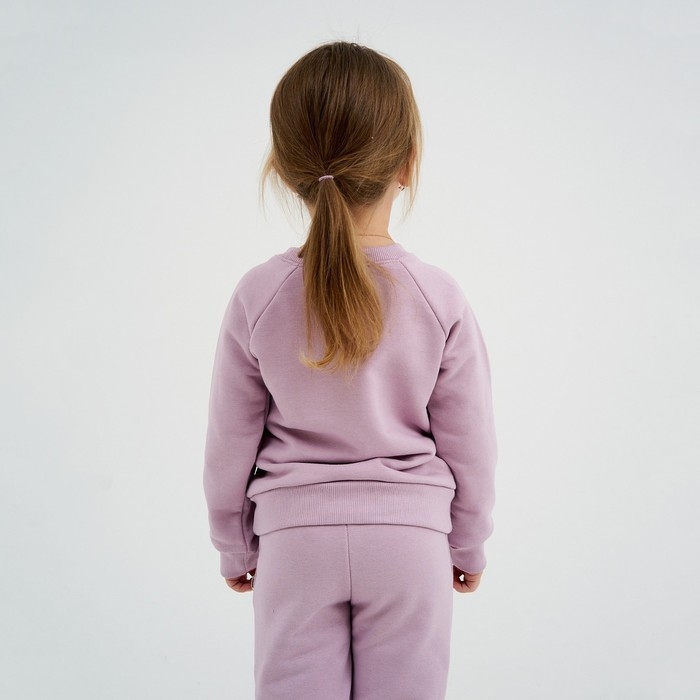 Джемпер детский KAFTAN "Dream" р.36 (134-140), лиловый