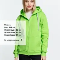 Толстовка на молнии с капюшоном Siverga Heavy, зеленое яблоко, размер L Толстовка на молнии с капюшоном Siverga Heavy, зеленое яблоко, размер L