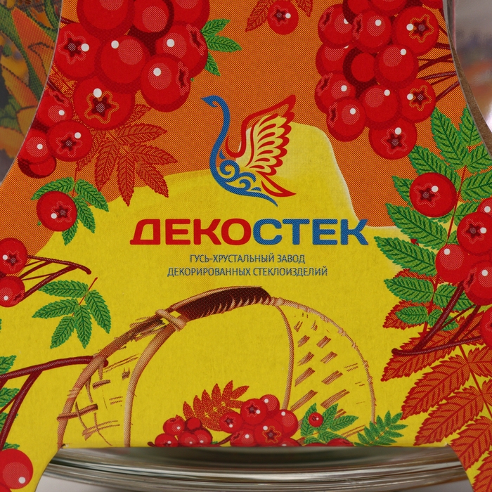 Чайная пара &laquo;Подсолнух&raquo;,стеклянная, чашка+блюдце, 200 мл, d=92 мм