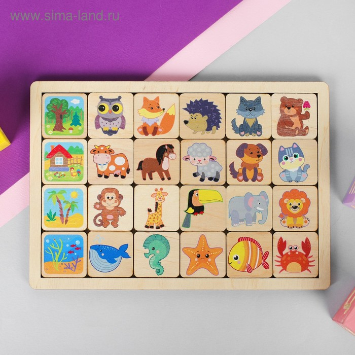 Игра развивающая деревянная &laquo;Кто где живёт&raquo;