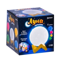 Ночник &laquo;Луна&raquo;, 8 обучающих карточек