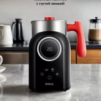 Капучинатор электрический КТ-7270 - 550 Вт Капучинатор электрический КТ-7270 - 550 Вт