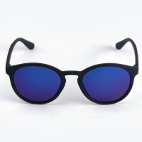 Очки солнцезащитные "OneSun", uv 400, дужка 15 см, ширина 14 см, 5 х 4.5 см, фиолетовые Очки солнцезащитные "OneSun", uv 400, дужка 15 см, ширина 14 см, 5 х 4.5 см, фиолетовые