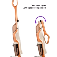 Вертикальный беспроводной моющий пылесос КТ-5219 - 140 Вт Вертикальный беспроводной моющий пылесос КТ-5219 - 140 Вт