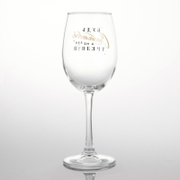 Бокал для вина новогодний &laquo;Будь счастливой&raquo;, на Новый год, 360 мл