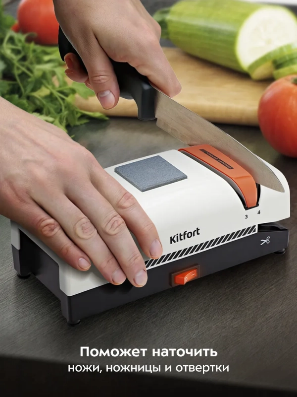 Ножеточка электроточилка для ножей КТ-6840 - 60 Вт Ножеточка электроточилка для ножей КТ-6840 - 60 Вт